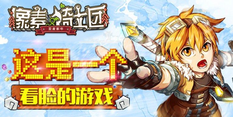 海尔滚筒洗衣机在甩干时为何晃得厉害？游戏画面