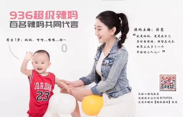 小宝贝仪仗队