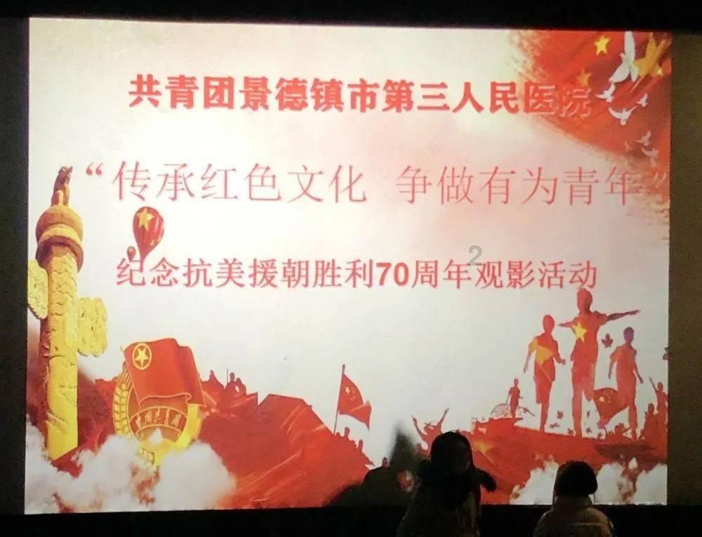 【责任】坚守责任底线,体彩构筑保护未成年人“防护墙”