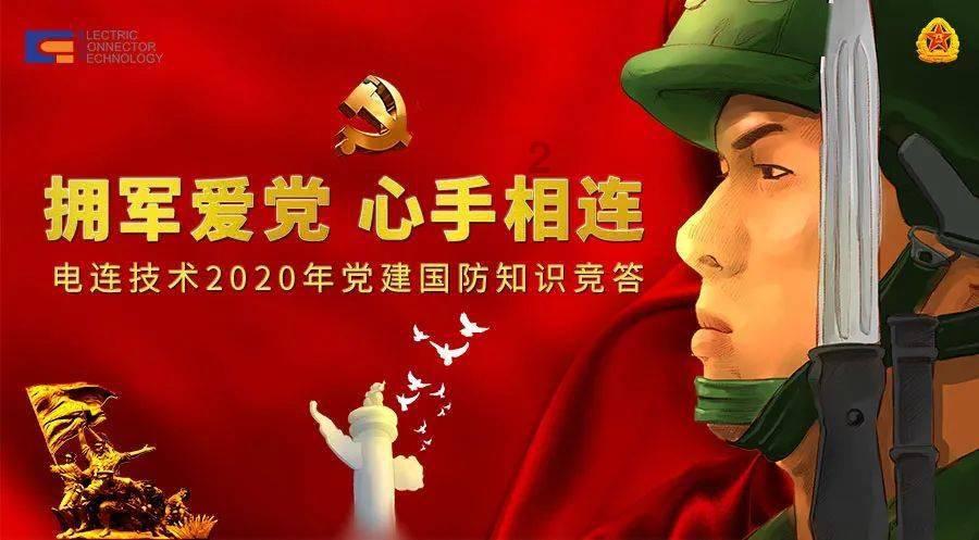 方块无限坠落
