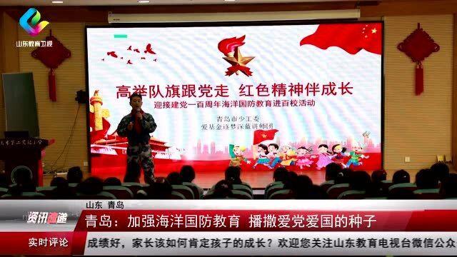 极品飞车ONLINE