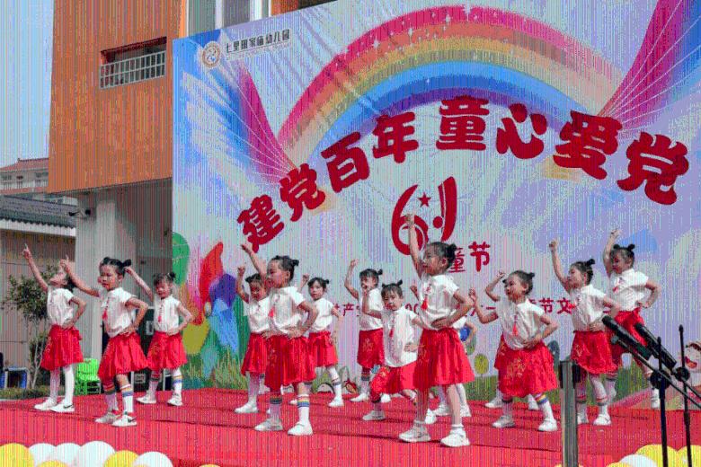 白俄罗斯准备在友谊运动会框架内举办五项赛事